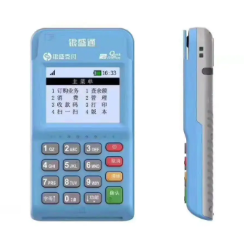 銀盛通pos機(jī)介紹及辦理?xiàng)l件