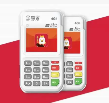 現(xiàn)代金控及其pos機介紹