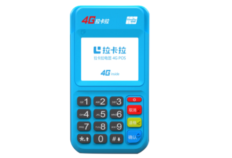 pos機(jī)漲價(jià)潮致行業(yè)洗牌，2023誰沉誰浮