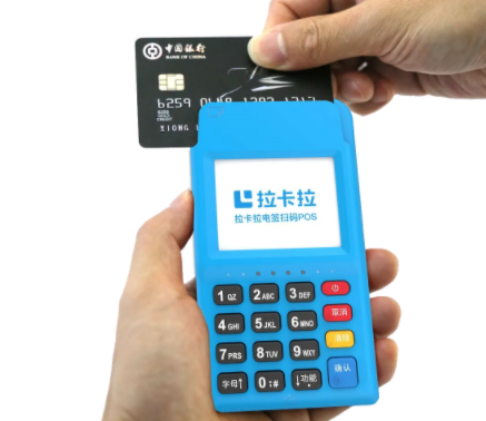 銀行卡收單業(yè)務(wù)非全國范圍的支付機構(gòu)