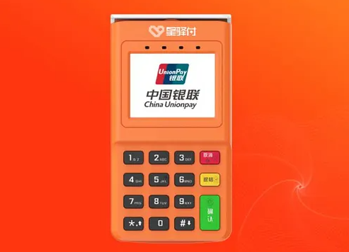 星驛付關(guān)于電信詐騙風(fēng)險(xiǎn)提示公告