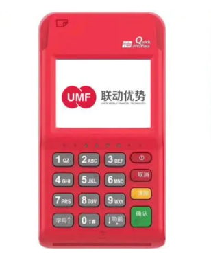 百萬粉絲博主遭遇工單詐騙 涉及聯(lián)動優(yōu)勢POS機