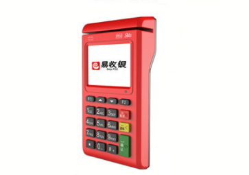 2023年pos機(jī)費(fèi)率上漲后怎么辦