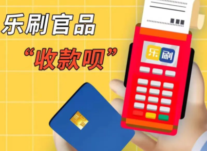 pos機代理公司的收益模式是什么？